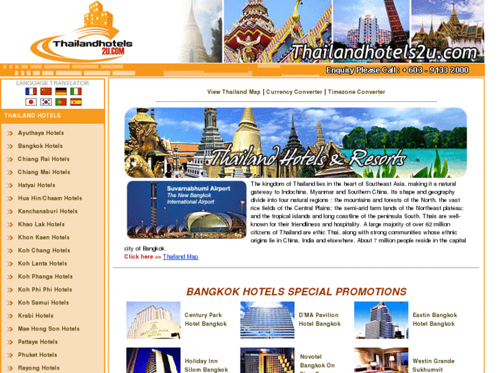 www.thailandhotels2u.com