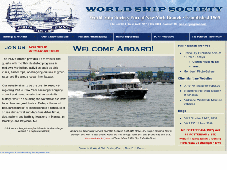 www.worldshipny.com