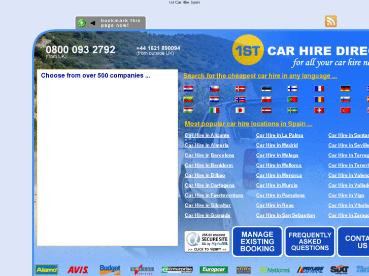 www.1st-car-hire-spain.com