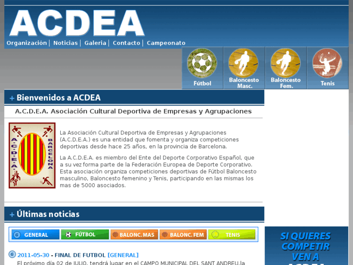 www.acdea.com