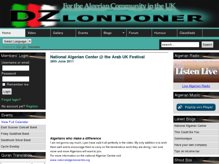 www.dzlondoner.com