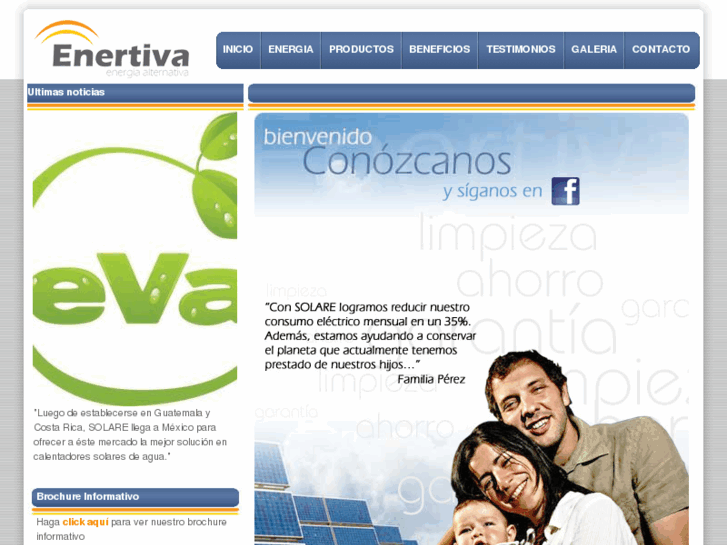 www.enertiva.com