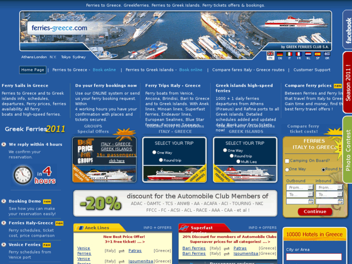 www.ferries-greece.com