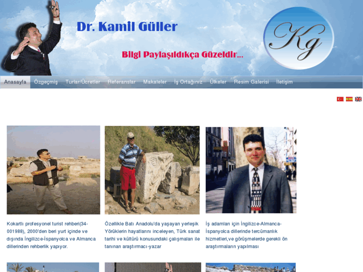 www.kamilguller.com