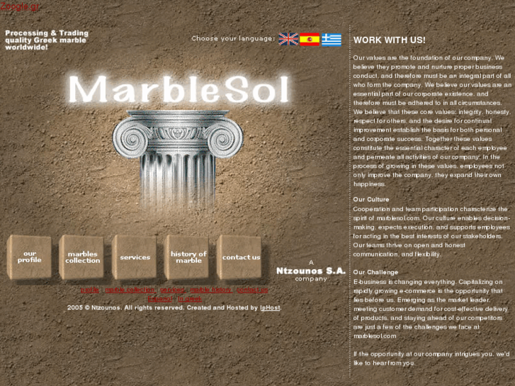 www.marblesol.com