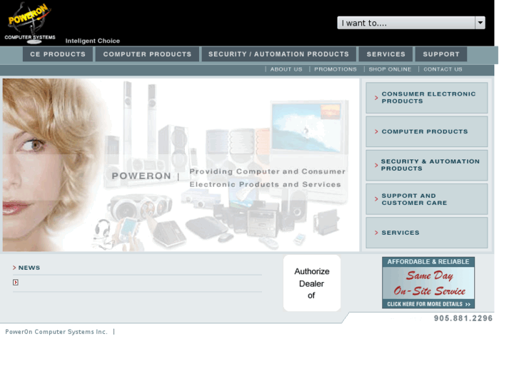 www.poweroncomputers.com