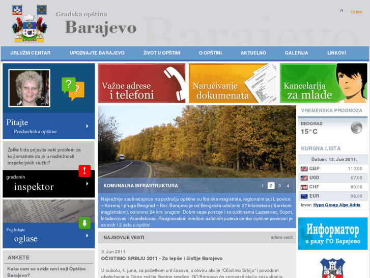 www.barajevo.org.rs