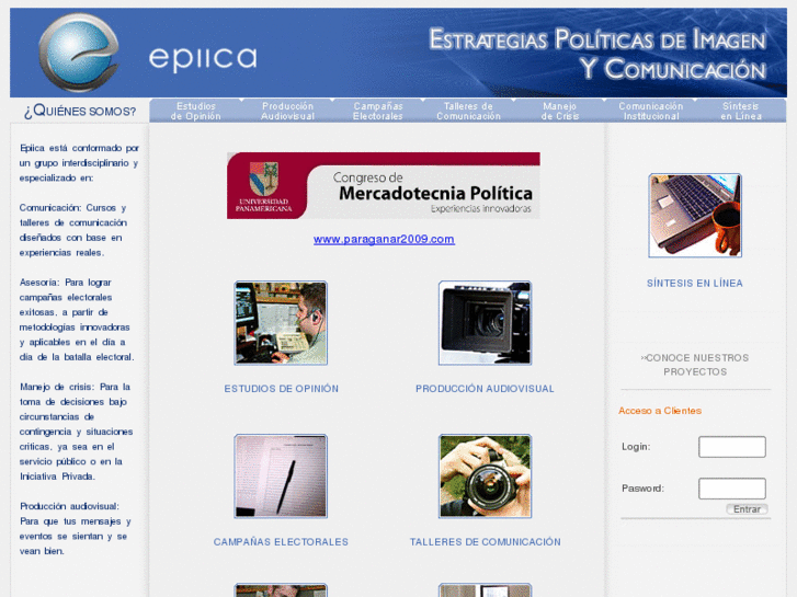 www.epiica.com