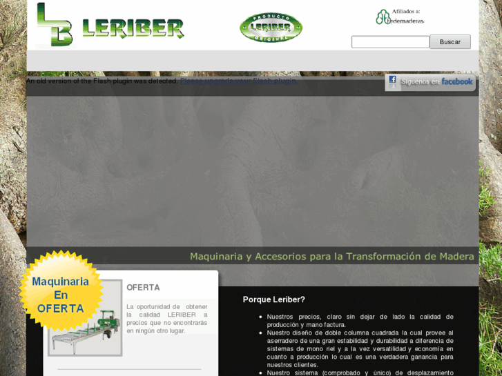 www.leriber.com