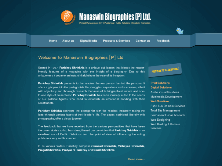 www.manaswin.in