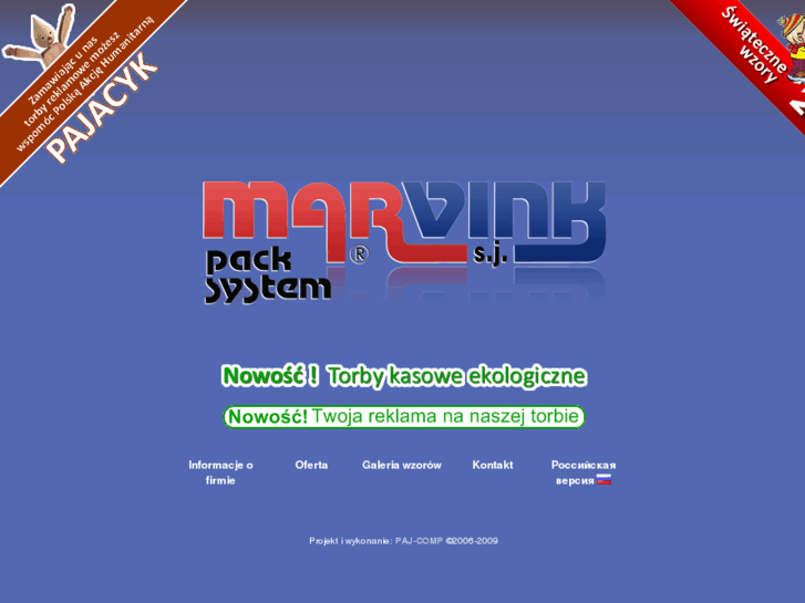 www.marvink.com