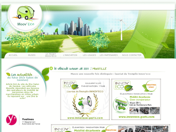 www.mooveco-muses.com