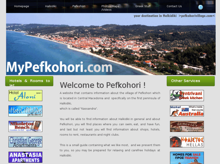 www.mypefkohori.com