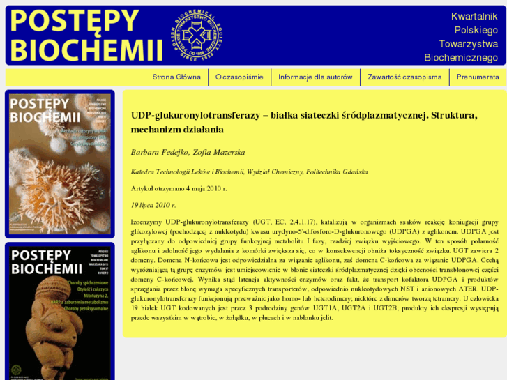 www.postepybiochemii.pl