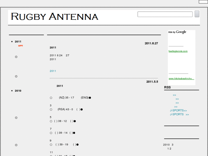 www.rugby-antenna.com