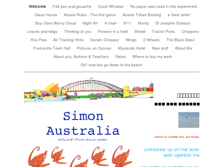 www.simonaustralia.com