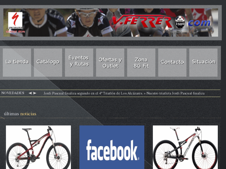 www.vferrerbikes.com