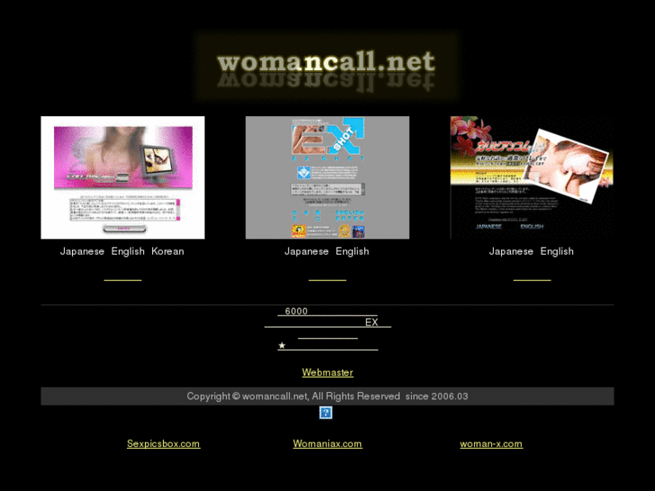 www.womancall.net