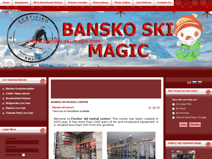 www.bansko-ski-magic.com