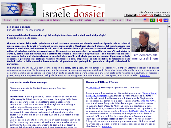 www.israeledossier.com