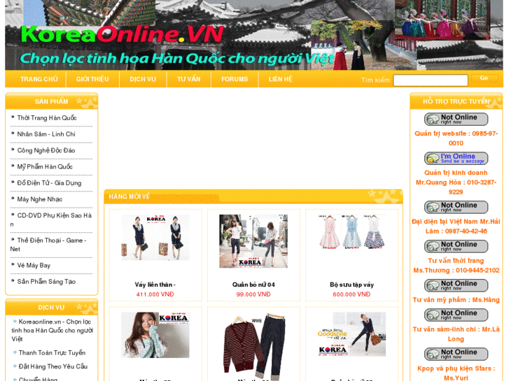 www.koreaonline.vn