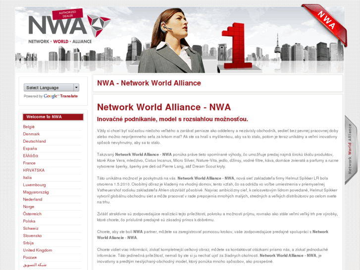 www.nwa-serbia.com