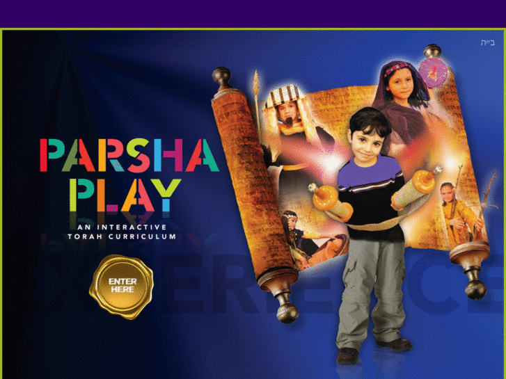 www.parshahplay.com