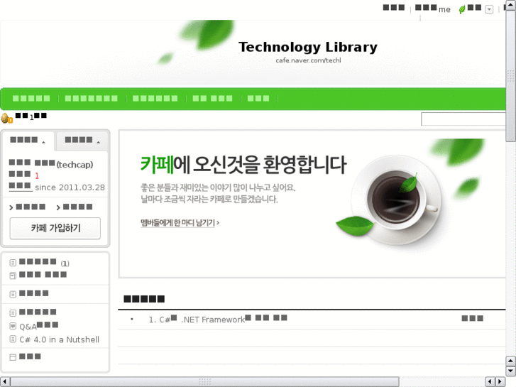 www.techl.com