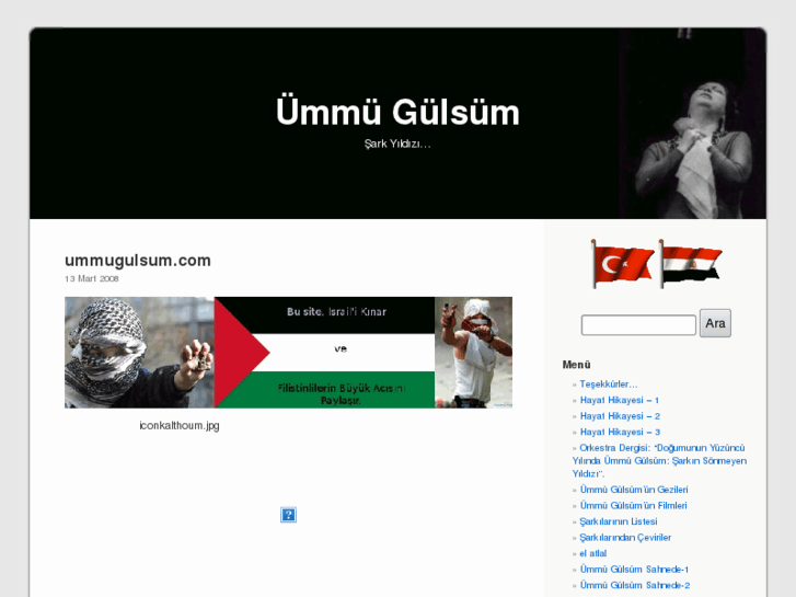 www.ummugulsum.com