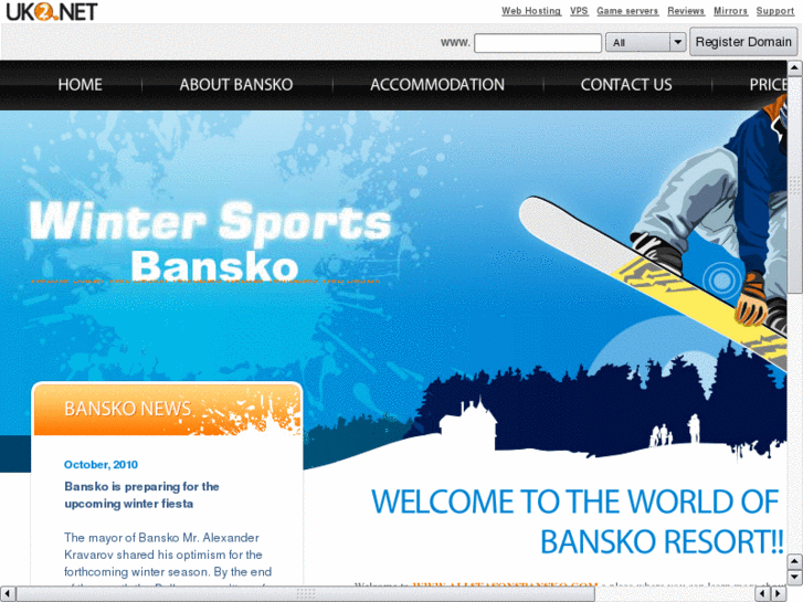 www.allseasonsbansko.co.uk