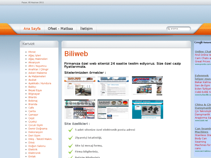 www.biliweb.com
