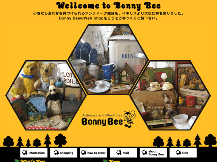 www.bonny-bee.com