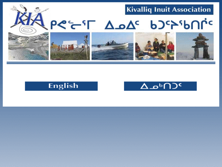 www.kivalliqinuit.ca