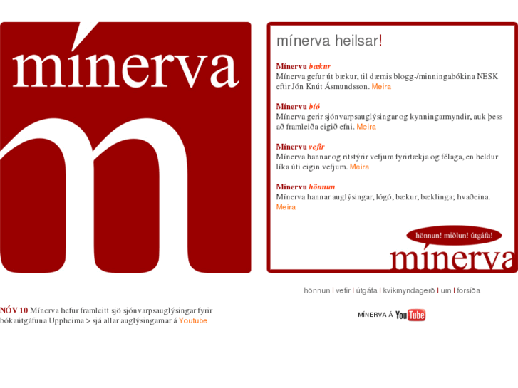 www.minervamidlun.is