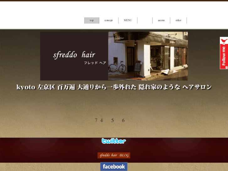 www.sfreddo-hair.net