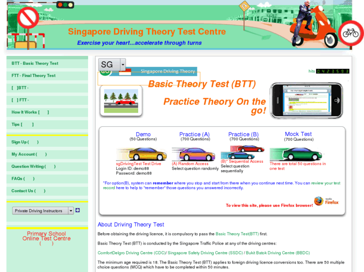 www.sgdrivingtest.com