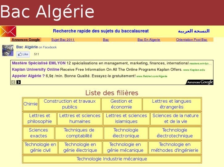 www.sujetbac-algerie.com