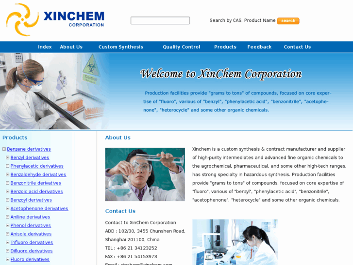 www.xinchemical.com