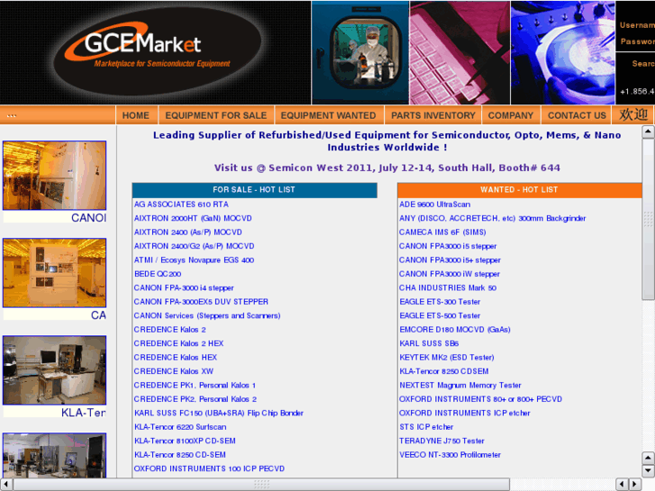 www.gcemarket.com