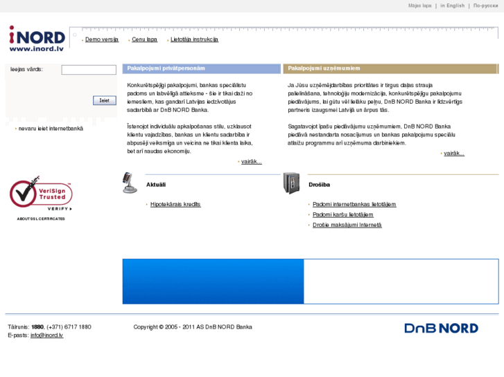 www.inord.lv