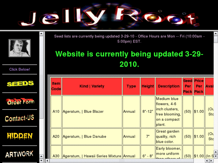 www.jellyroot.com