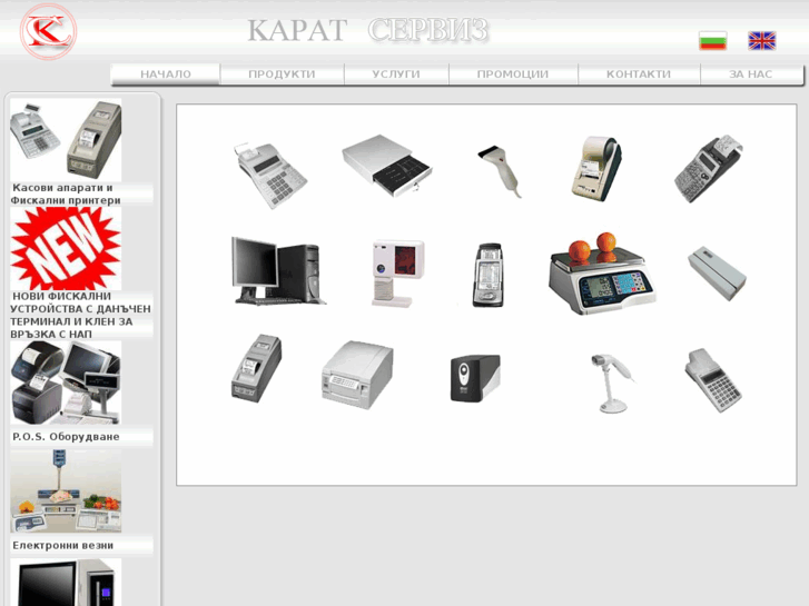 www.karat-service.com