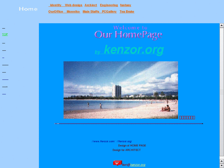 www.kenzoh.net