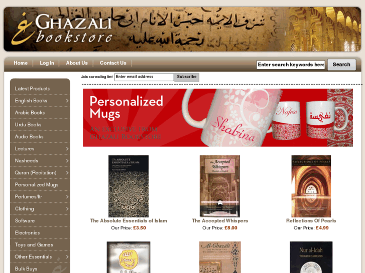 www.myzakat.com