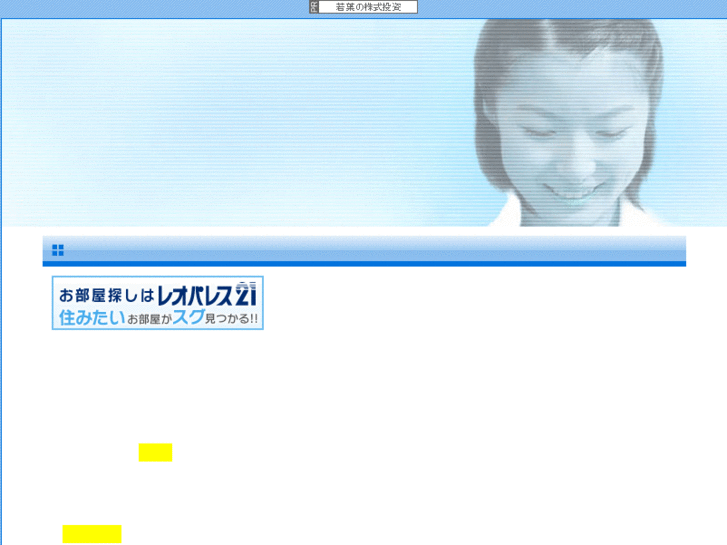 www.toeodata.net