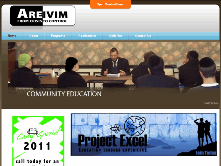 www.areivim.com