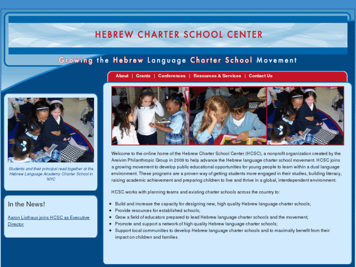 www.hebrewcharters.org