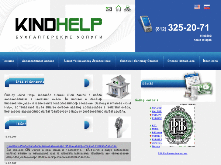 www.kind-help.com