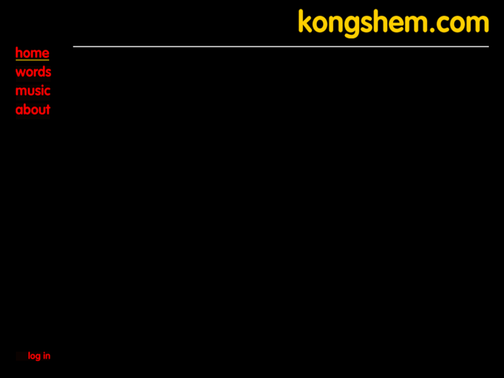 www.kongshem.com