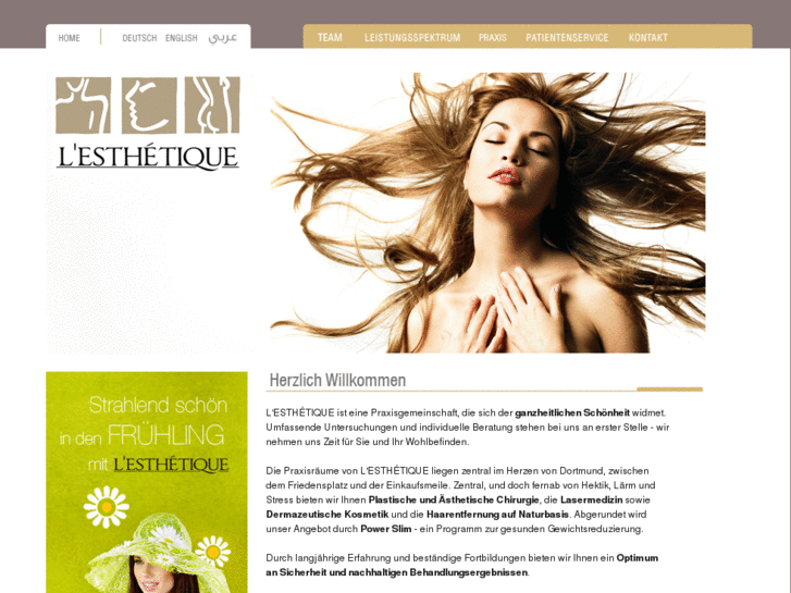 www.l-esthetique.net